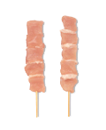 gfpt/image/product/00144 - yakitori_9.png